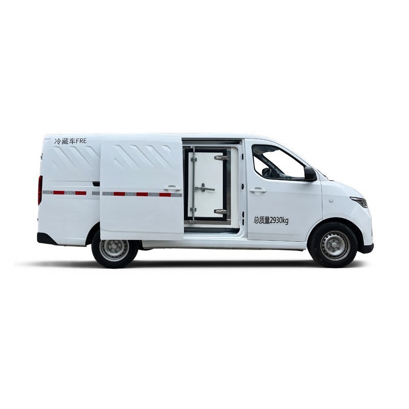 Wuling Zhiyue Yangguang Refrigerated Truck