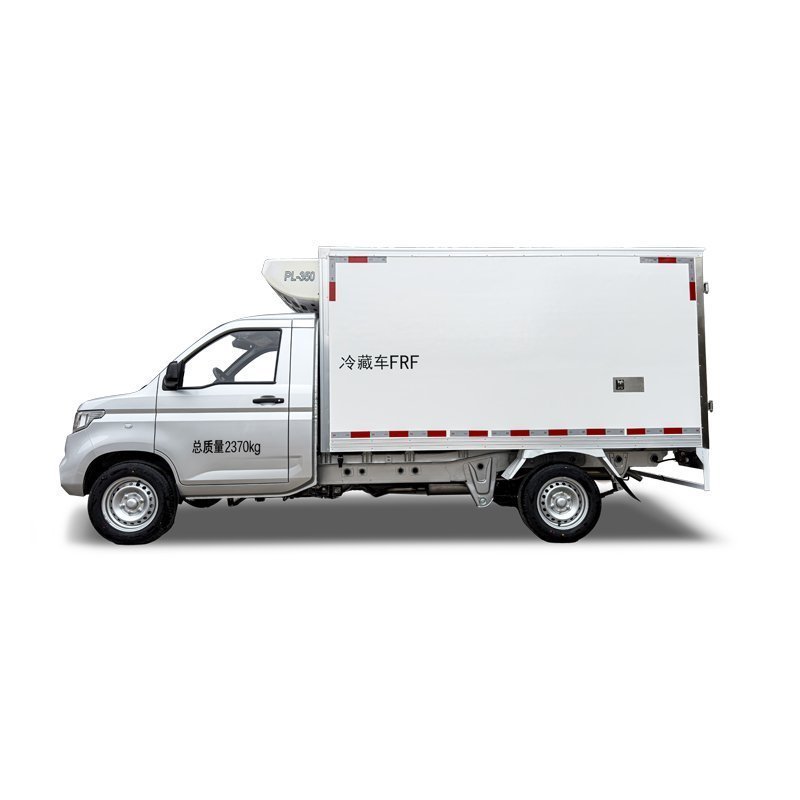 Wuling Zhiyue New Card Refrigerated Truck