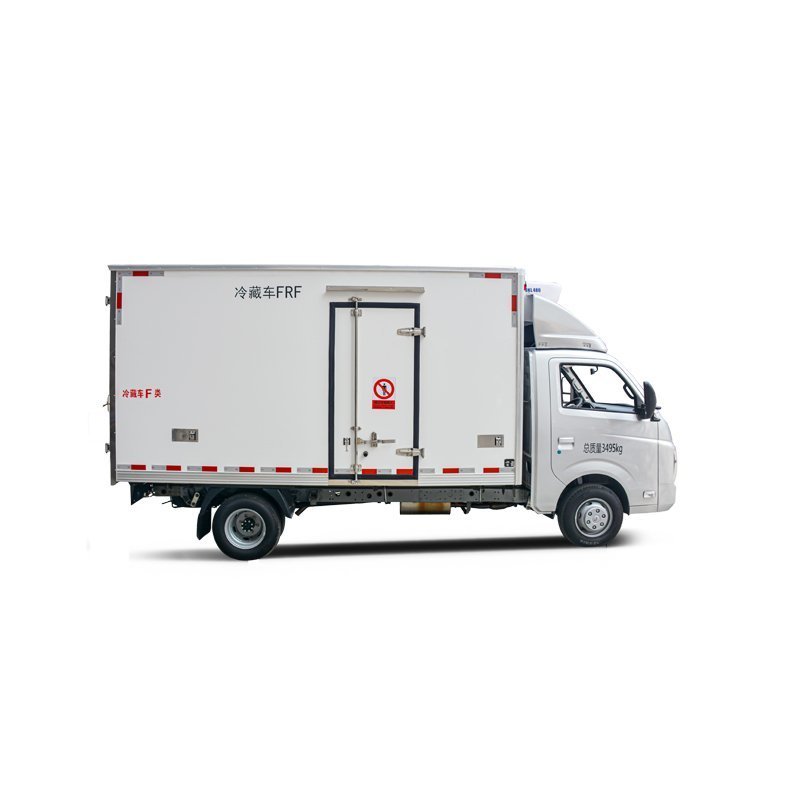 Wuling Zhiyue Longka Refrigerated Truck