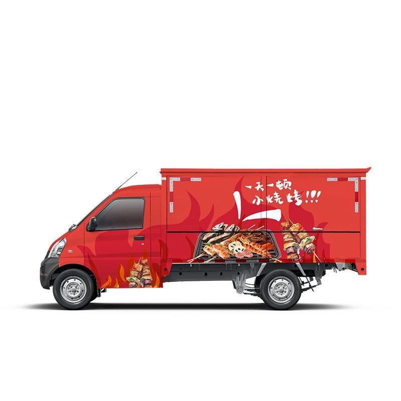 wuling glory small card type a sales truck (five-wing door)