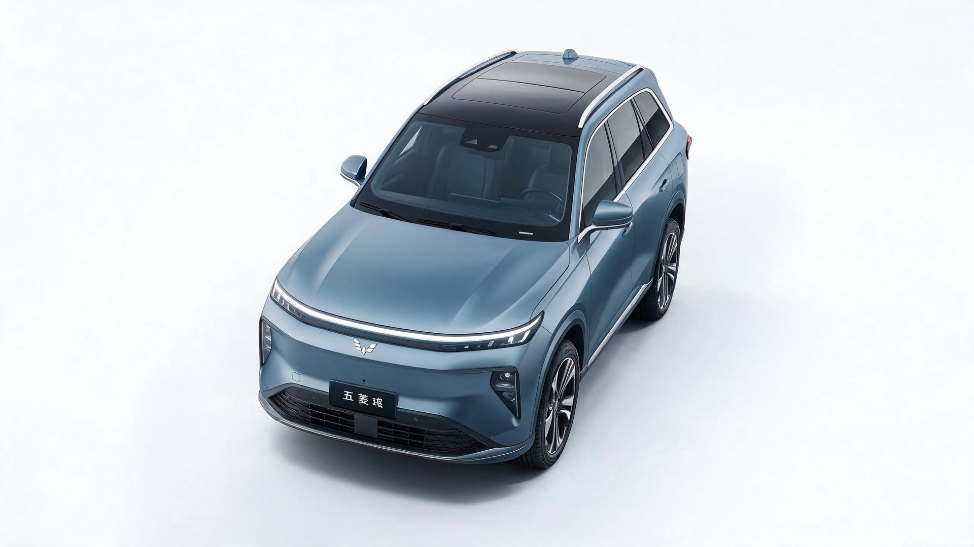 Wuling Yunhai SUV