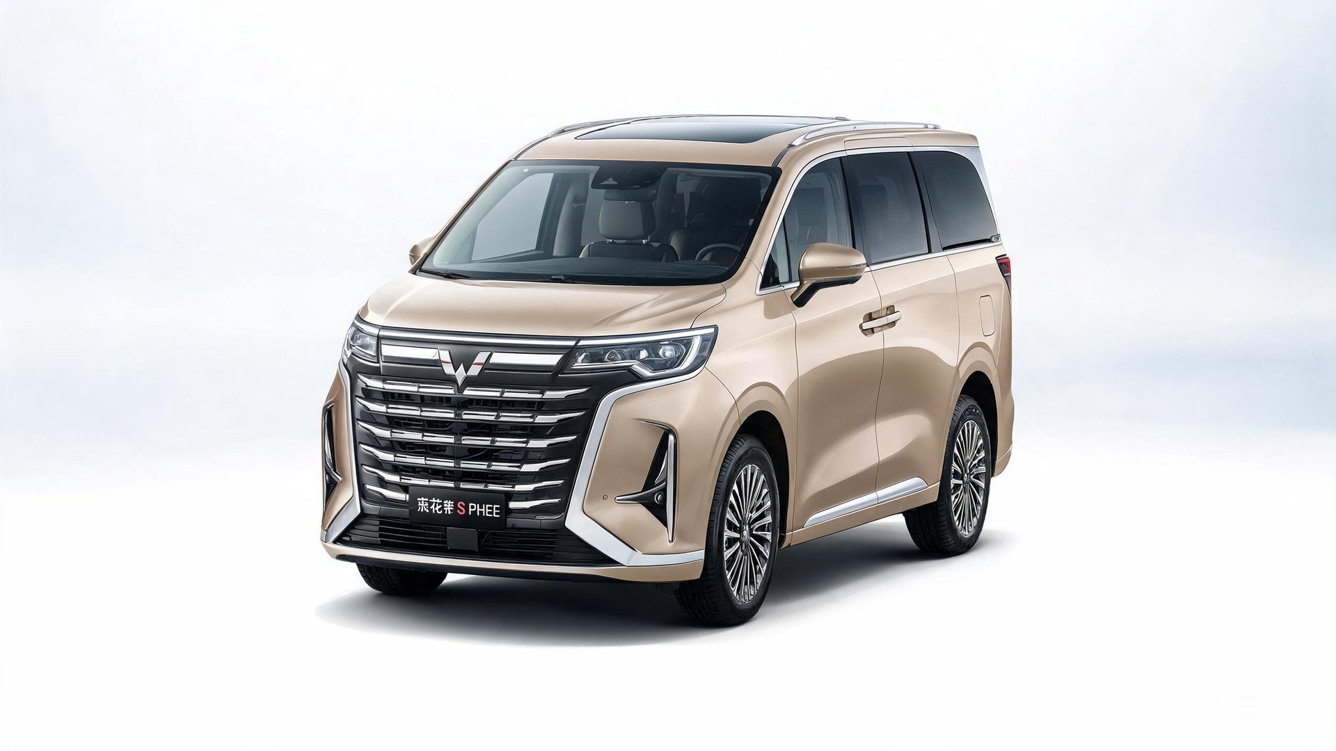 Wuling Huajing S