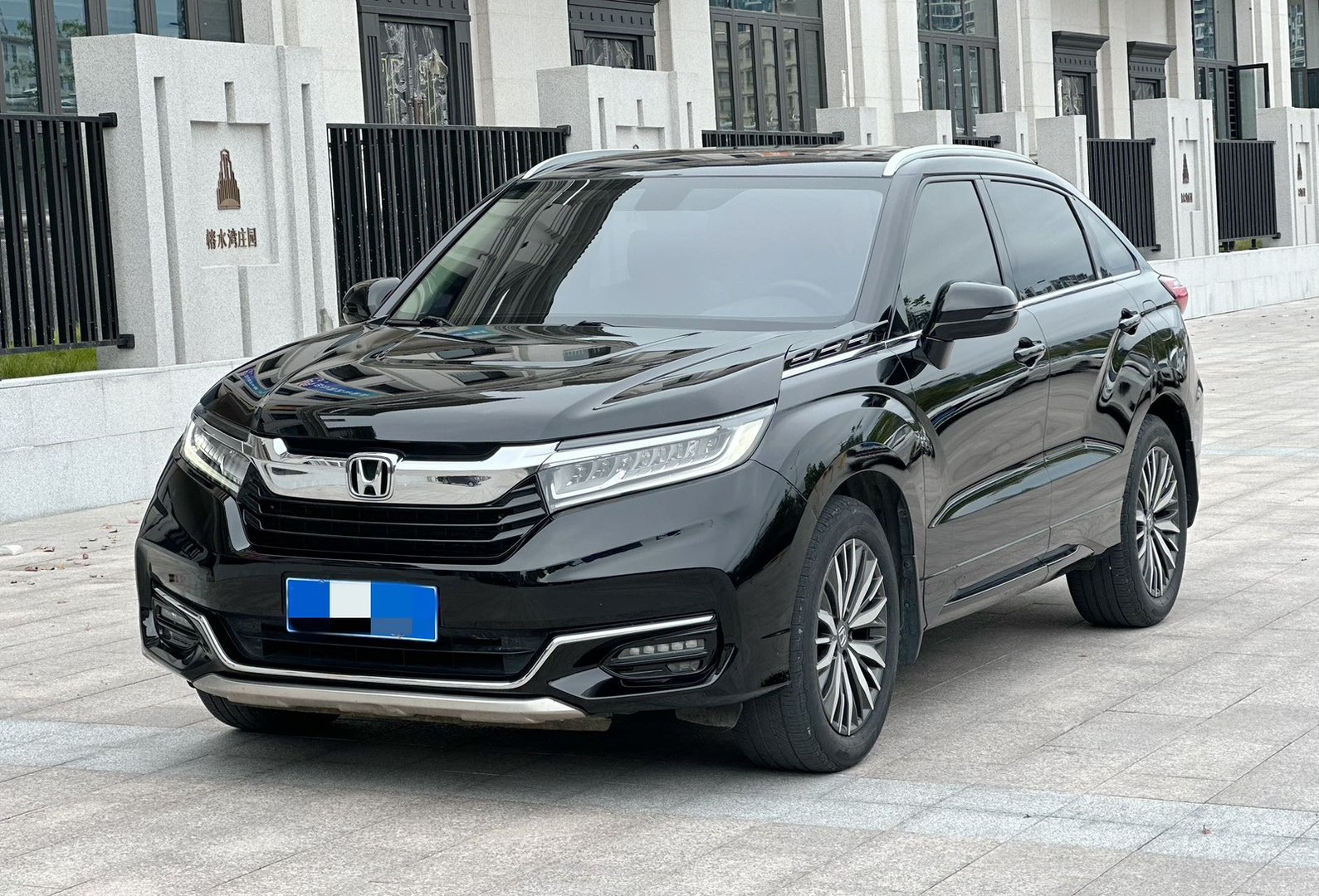 Honda Avancier