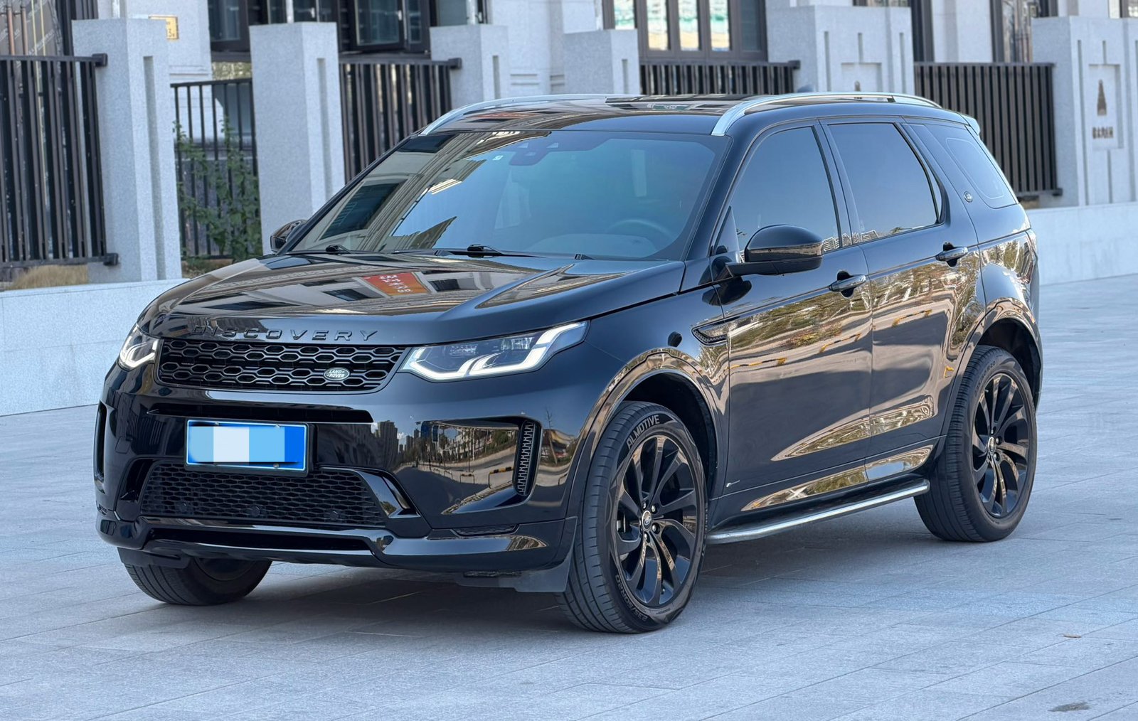 Land Rover Land Rover Discovery Sport