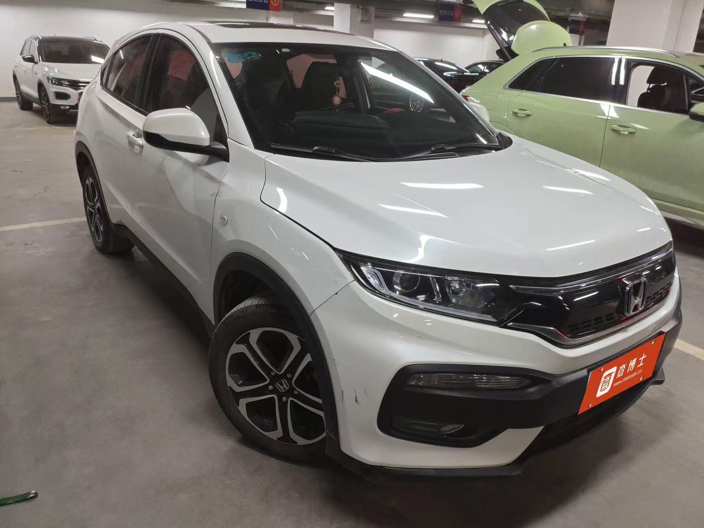 Honda Honda XR-V